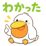 845052334
