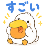 845052342