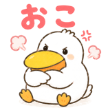 845052345