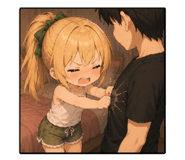 845052413