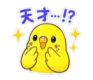 845052461