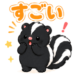 845052570