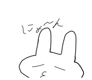 845052881