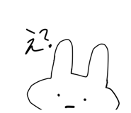 845052882