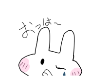 845052884