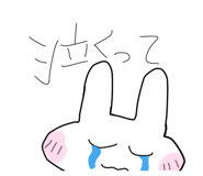 845052885
