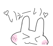 845052886