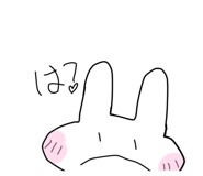 845052887