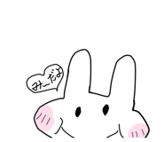 845052888
