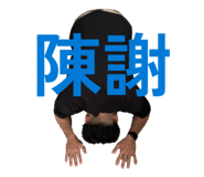 845052901