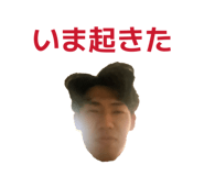 845052902