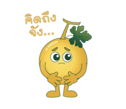 845052949