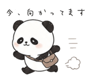 845052988