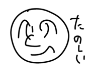 845053006
