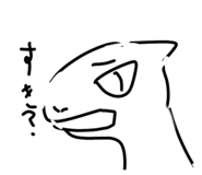 845053008