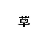 845053029