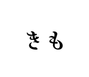 845053030