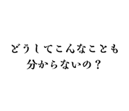 845053031