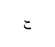 845053048
