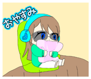 845053050