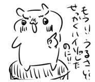 845053069