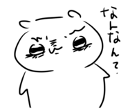 845053070