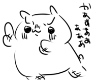 845053076