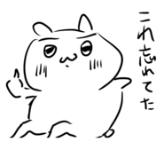 845053078