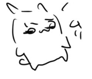 845053089
