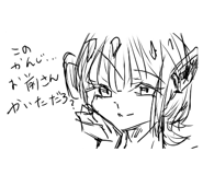 845053091