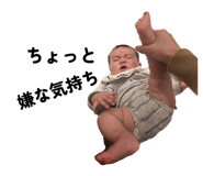 845053110