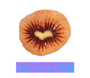 845053145