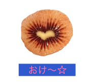 845053149