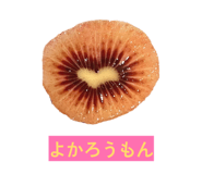 845053150