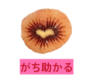 845053157