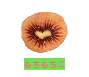 845053158