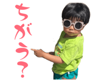 845053172
