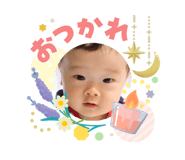 845053184
