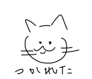 845053185