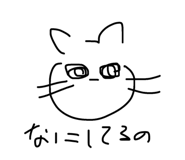 845053189