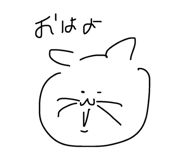 845053190