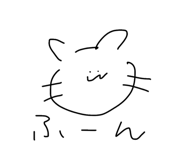845053191