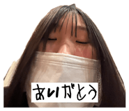 845053209