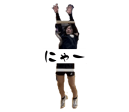 845053211