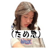 845053214