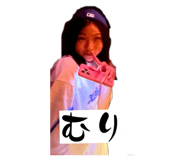 845053218