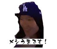 845053220