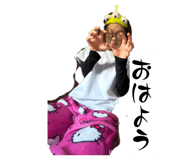 845053222