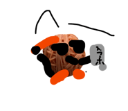 845053233