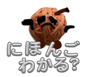 845053235